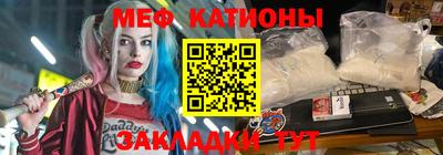 a pvp Шелехов