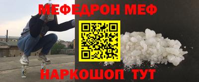 a pvp Шелехов