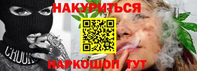 a pvp Шелехов