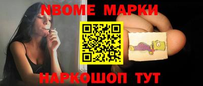 a pvp Шелехов