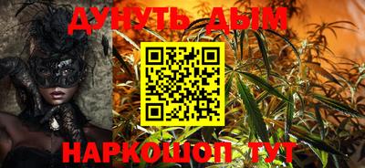 a pvp Шелехов
