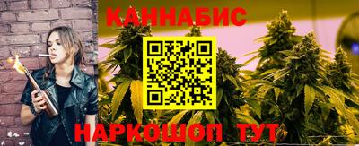 МДМА Шахты