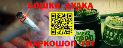 МДМА Шахты