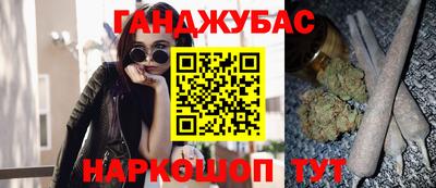 a pvp Шелехов