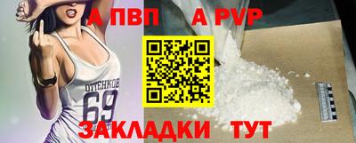МДМА Шахты