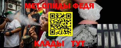 a pvp Шелехов