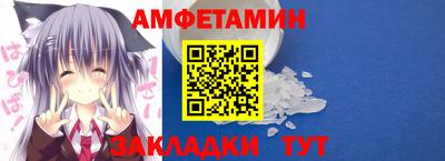 a pvp Шелехов