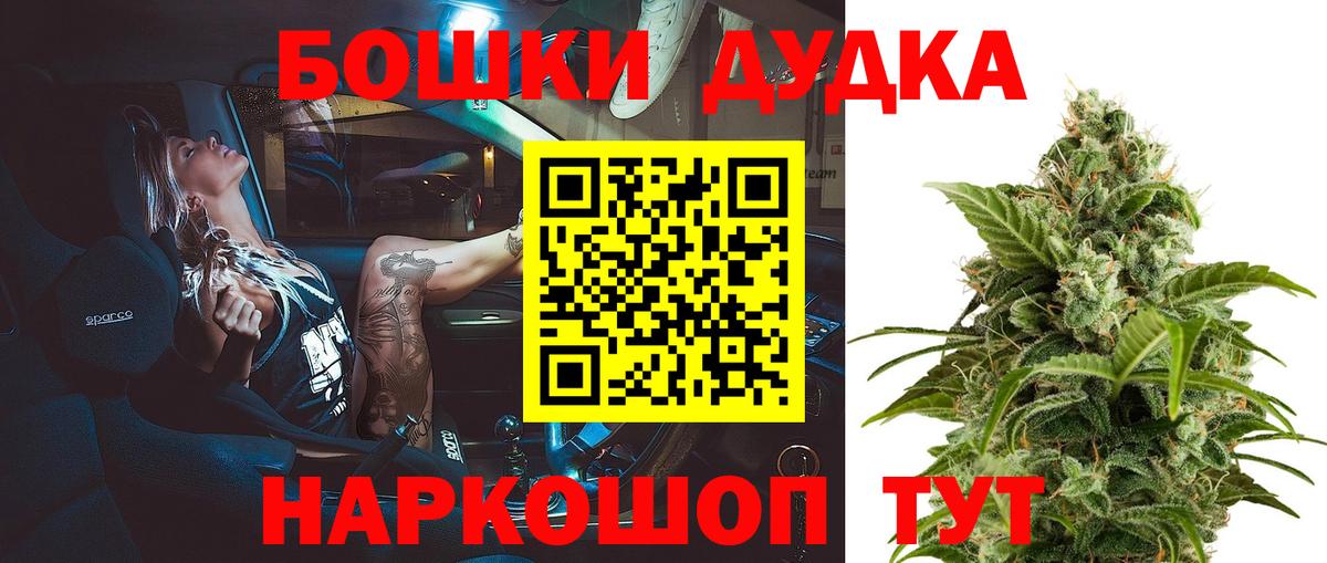 Конопля SATIVA & INDICA  Вход с VPN  Бошки марихуана ГИДРОПОН  Канабис LSD WEED  Шишки марихуана марихуана  Выборг 
